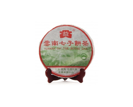太仓普洱茶大益回收大益茶2004年彩大益500克 件/提/片